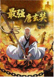 铁血篮魂 运动番动漫下载